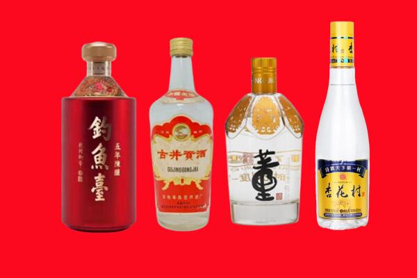 惠州市惠阳回收老酒